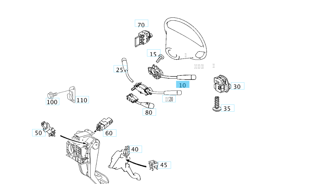 A2035450310 MERCEDES 203 SWITCH BLINKER SWITCH GENUINE NEW